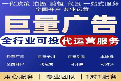 百度竞价推广的预算分配与效果评估——以某餐饮连锁店为例